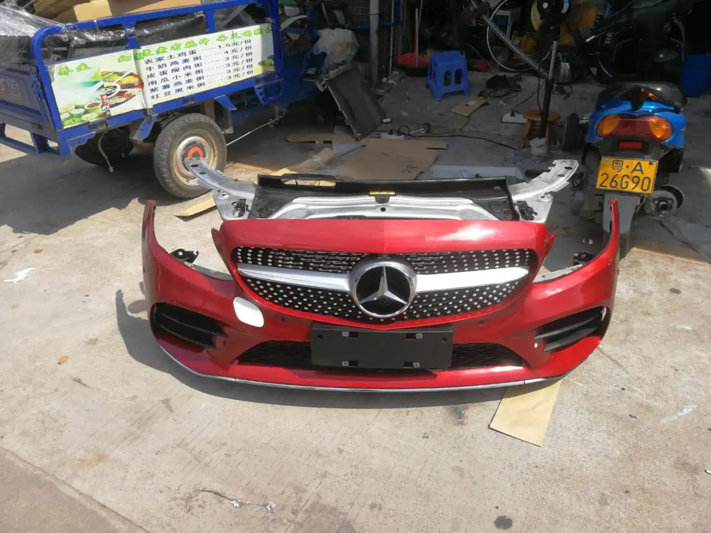 Mercedes Benz W205 nose cut
