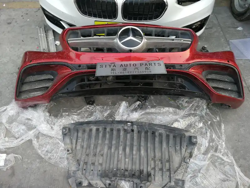 Mercedes Benz W213 bumper