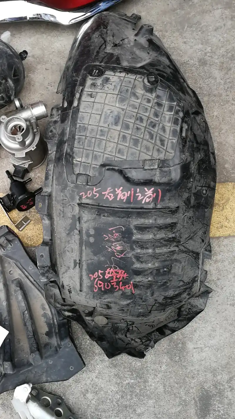 205 FRONT FENDER INNER R FRONT