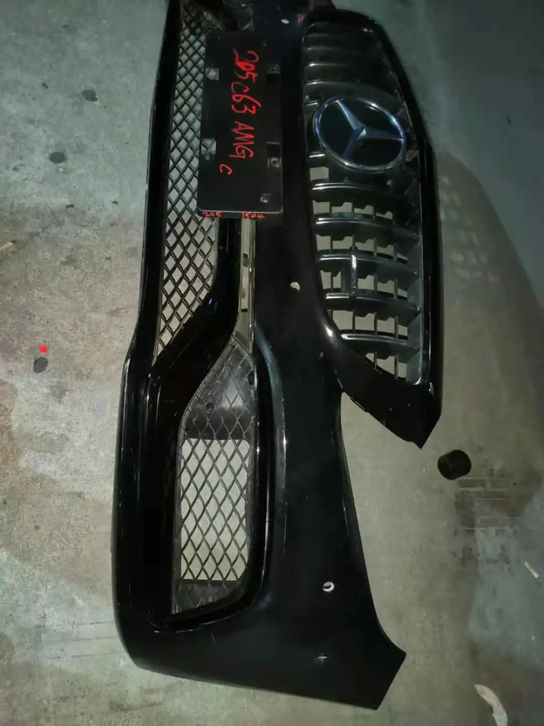 Mercedes Benz W205 AMG GT bumper