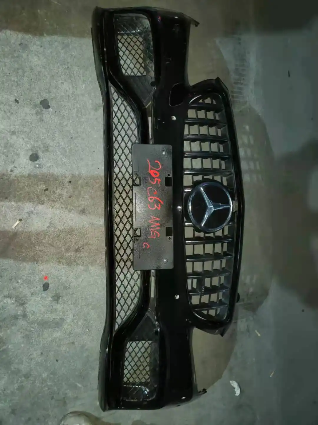 Mercedes Benz W205 AMG GT bumper