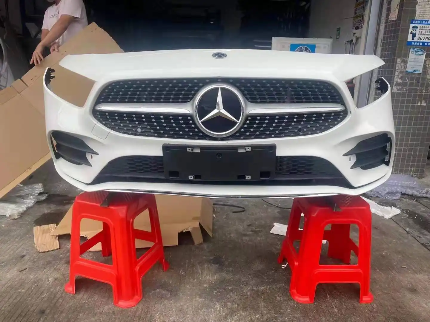 Mercedes benz W177 A Calss nose cut