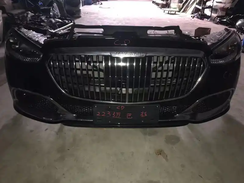 Mercedes benz W223 nose cut