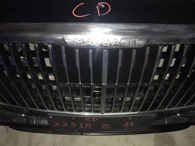 Mercedes benz W223 nose cut