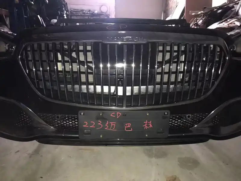 Mercedes benz W223 nose cut