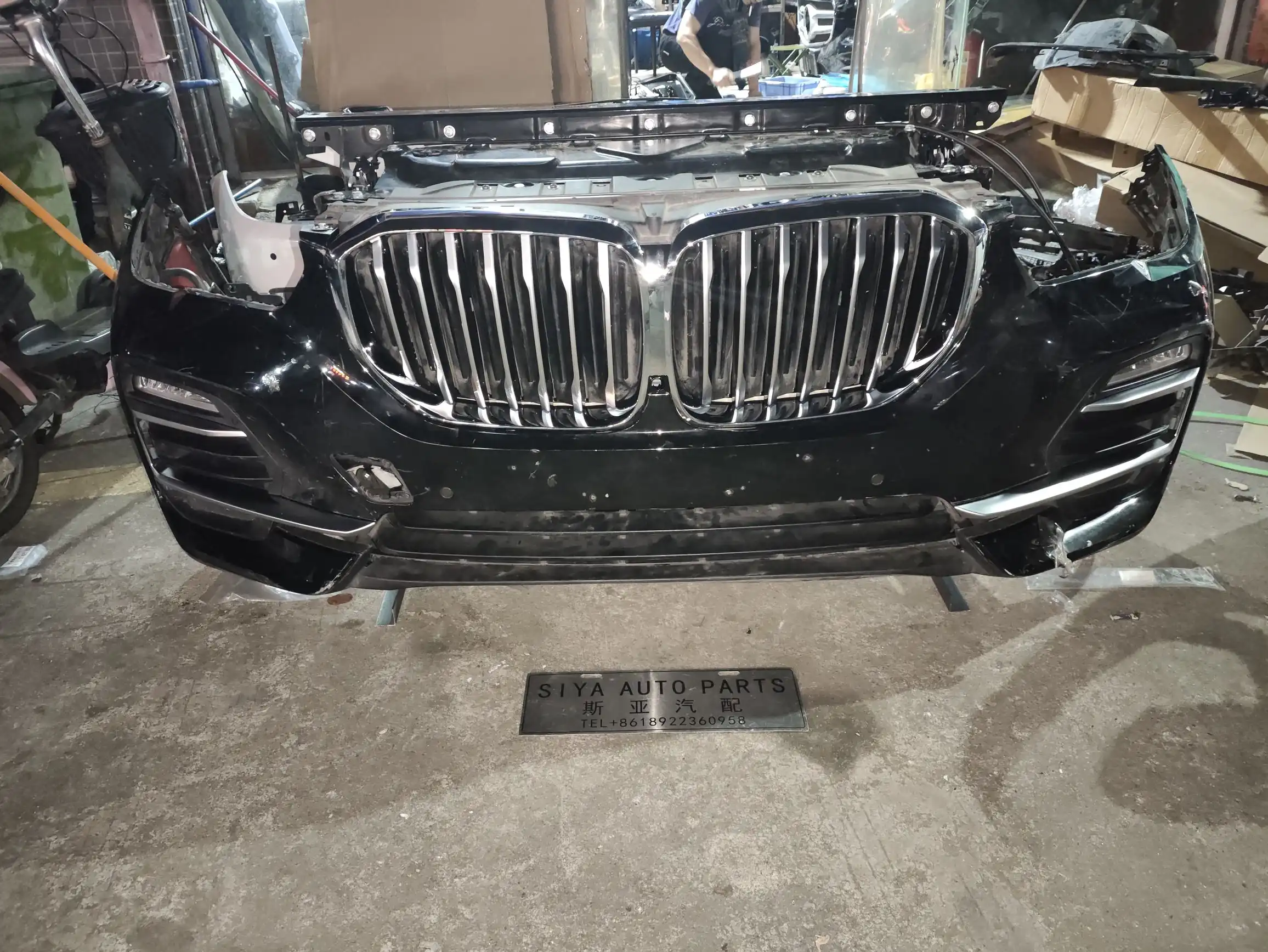 BMW G05 nose cut