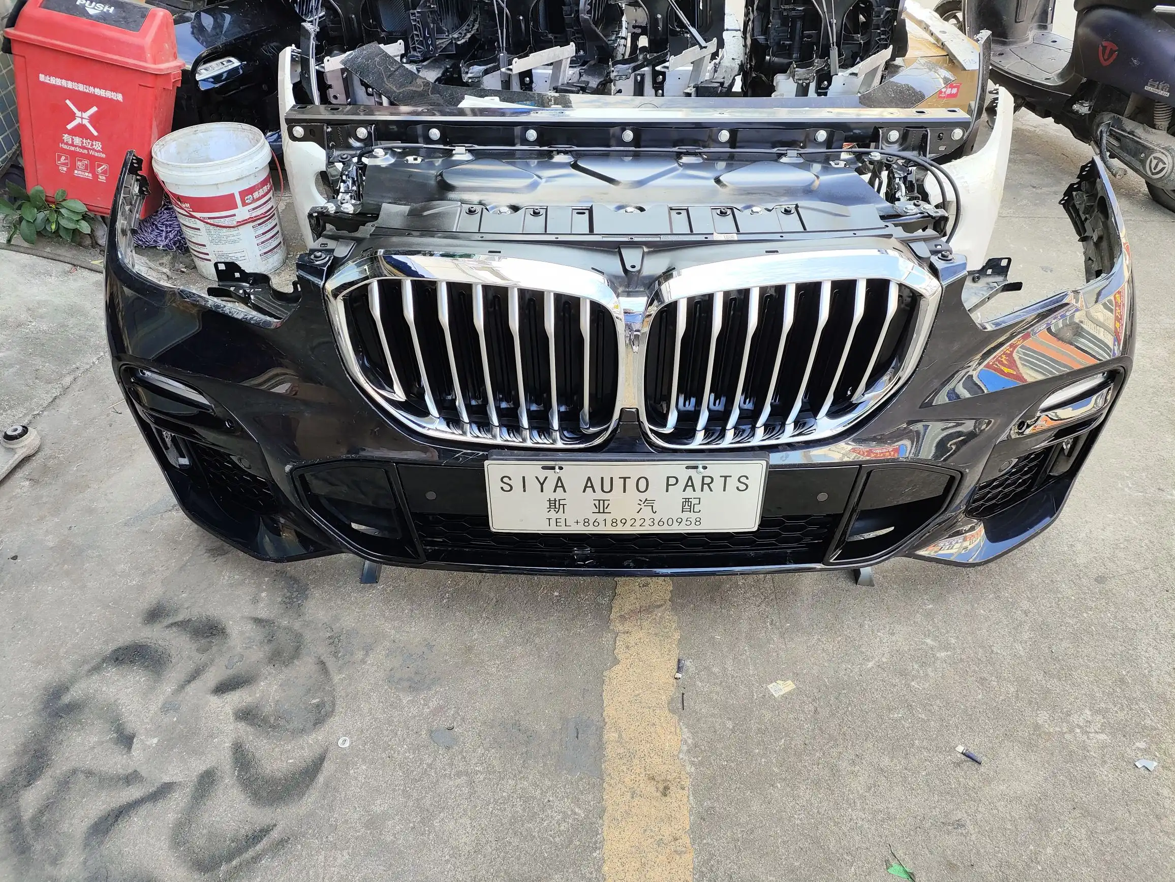 BMW G05 nose cut