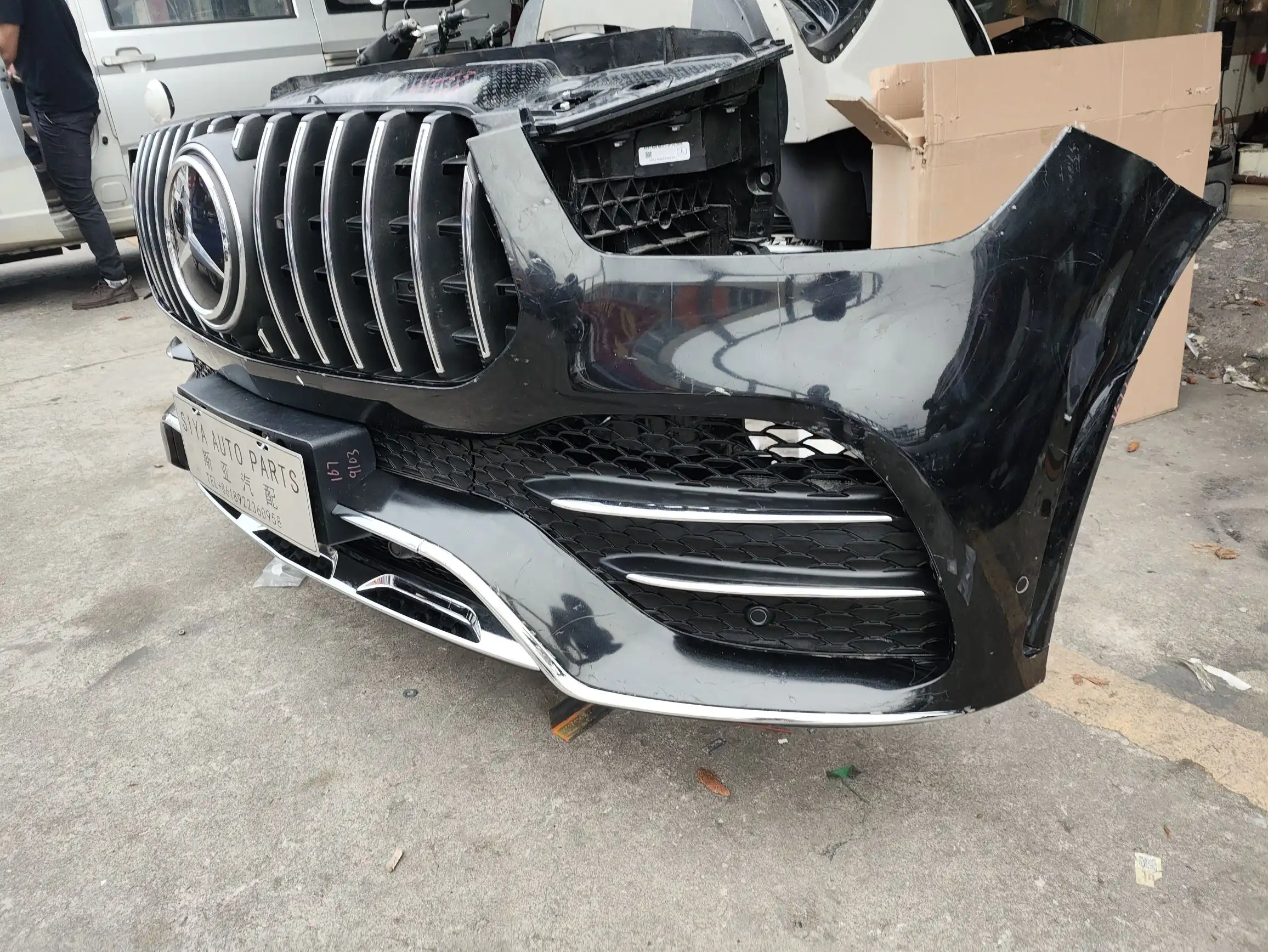 Mercedes benz W167 AMG nose cut