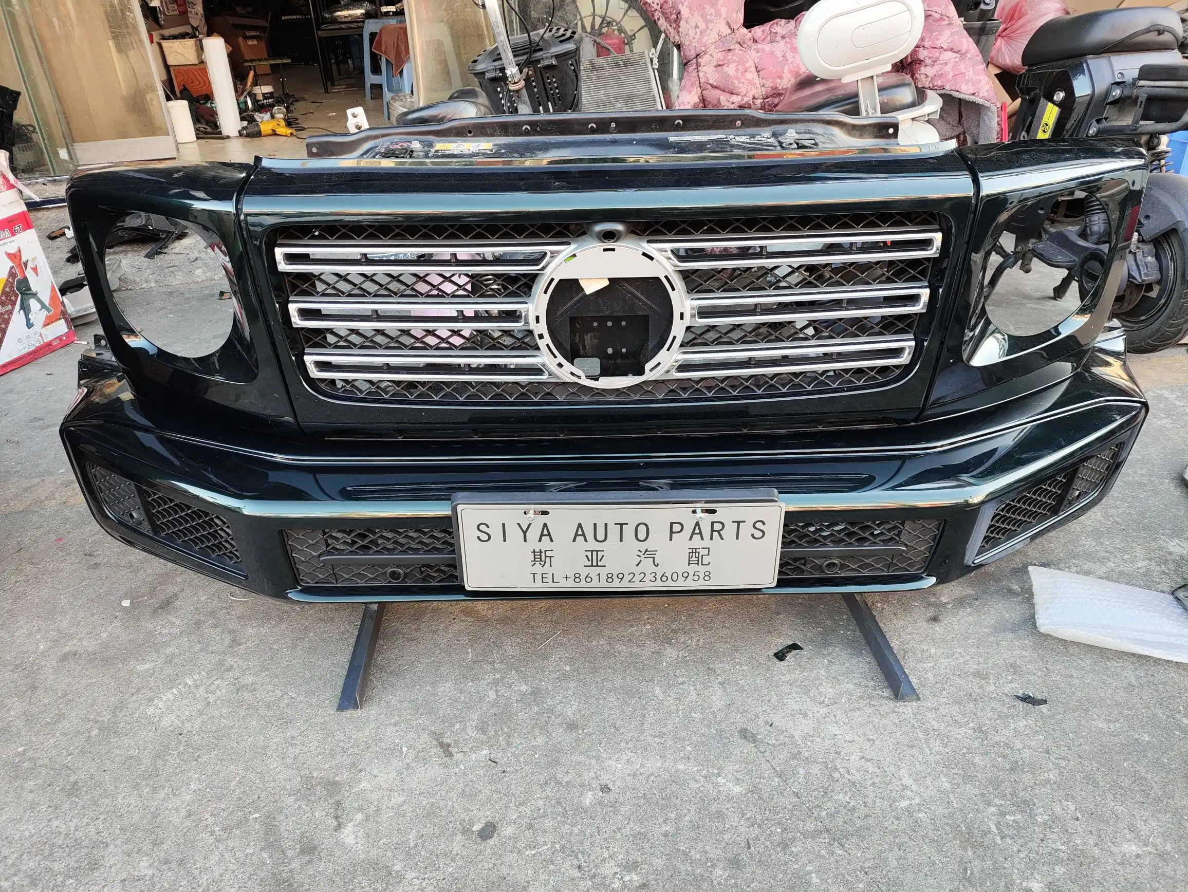 Mercedes benz G class W463 nose cut