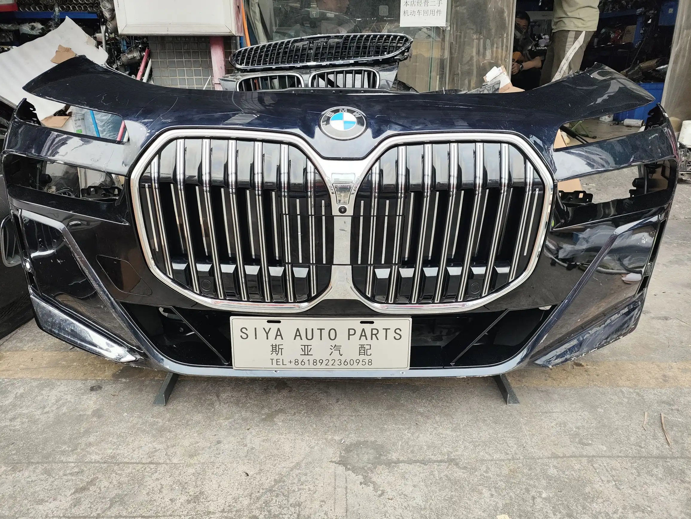 BMW 2023 7 series G70 nose cut
