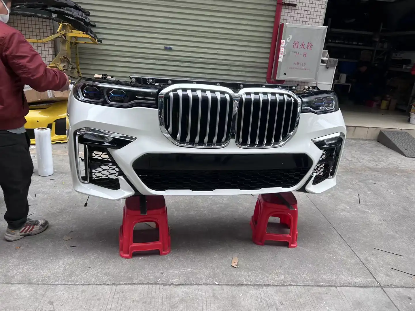 BMW X7 G07 nose cut