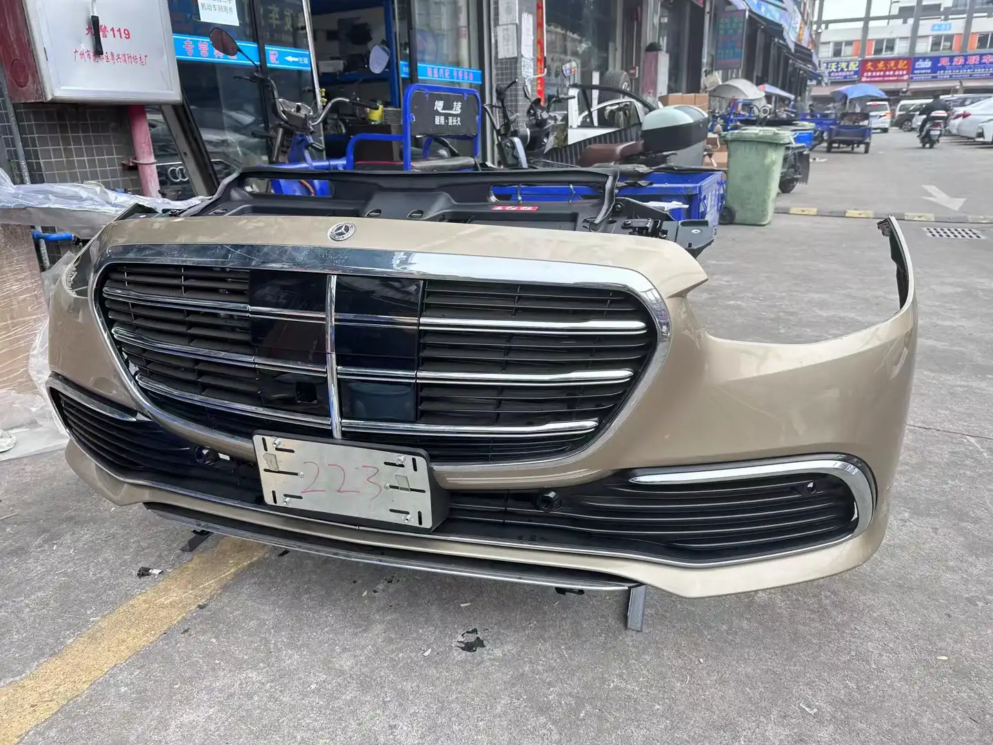 Mercedes benz W223 nose cut